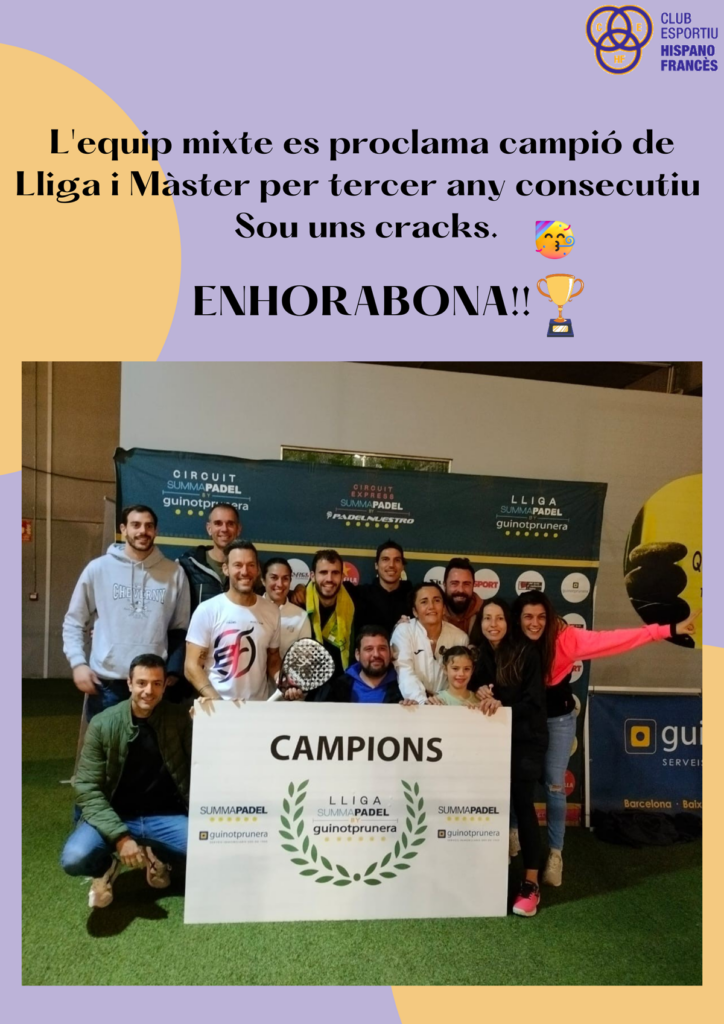 L'equip mixte es proclama Camió de LLiga i Màster